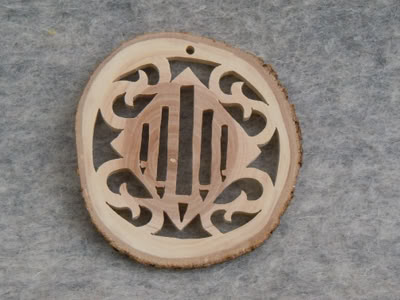 Weihnachtsbaumanhänger Baumschmuck Weihnachten